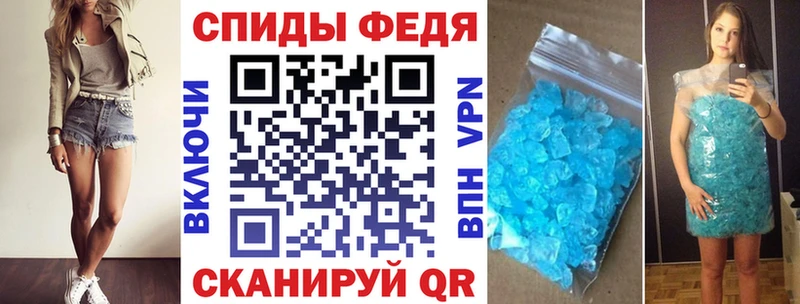 АМФЕТАМИН 98%  Красный Сулин 