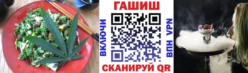 Еда ТГК марихуана  продажа наркотиков  Красный Сулин 