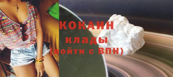МДПВ Михайловка