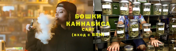 мескалин Медногорск