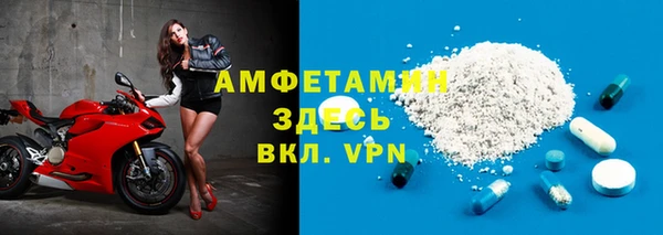 МДПВ Михайловка