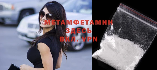 МДПВ Михайловка