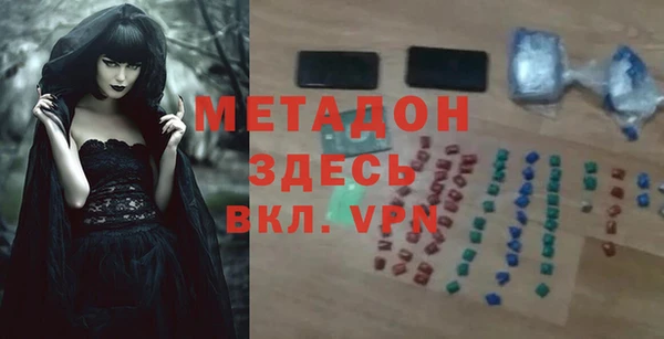 а пвп мука Михайловск