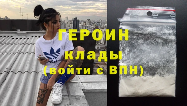 а пвп мука Михайловск