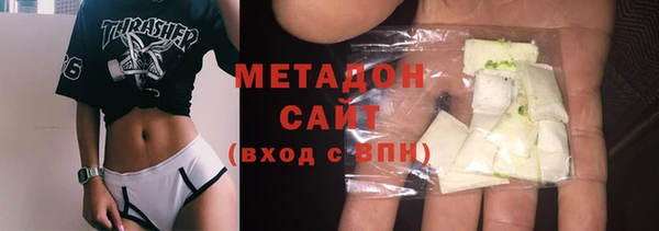 мескалин Медногорск