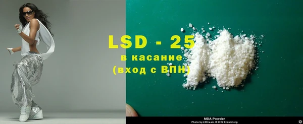 МДПВ Михайловка