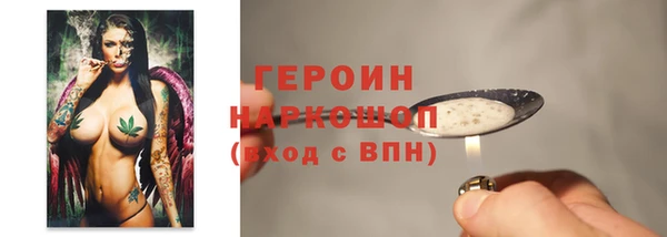 каннабис Михайлов