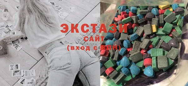 каннабис Михайлов