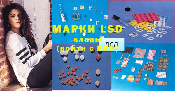 МДПВ Михайловка