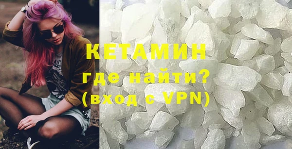 каннабис Михайлов