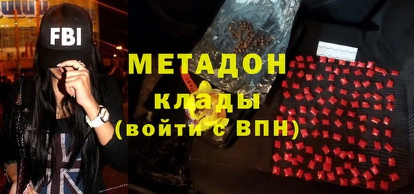 МДПВ Михайловка