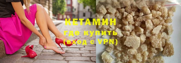 а пвп мука Михайловск