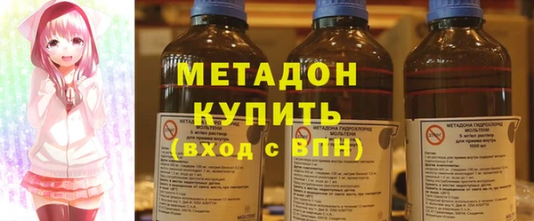 стаф Мегион