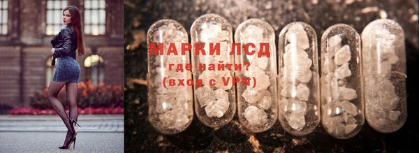 ALPHA-PVP Медвежьегорск