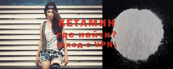 каннабис Михайлов