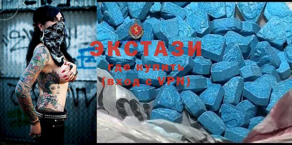 МДПВ Михайловка