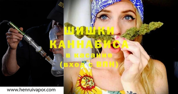 а пвп мука Михайловск