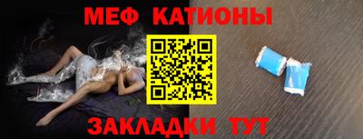 jwh Ирбит