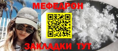каннабис Изобильный