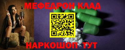 jwh Ирбит