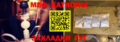 дистиллят марихуана Волжск