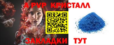каннабис Изобильный