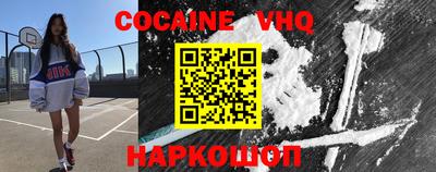 каннабис Изобильный