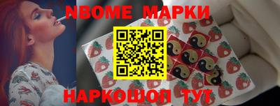 спиды Волжский