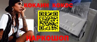 каннабис Изобильный