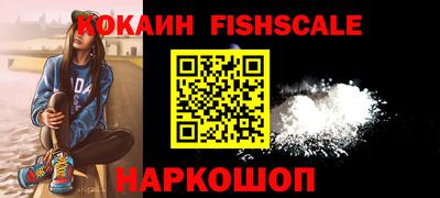 спиды Волжский