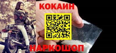 jwh Ирбит