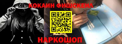 jwh Ирбит