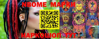 спиды Волжский