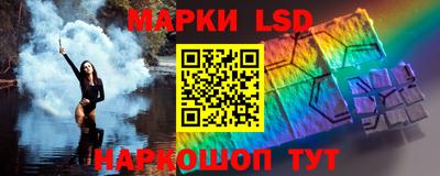 jwh Ирбит