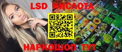 спиды Волжский