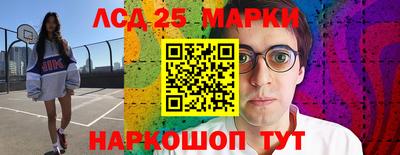 дистиллят марихуана Волжск