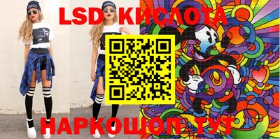 мефедрон Ипатово