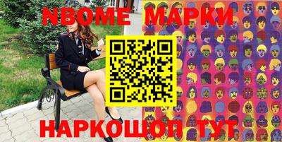 дистиллят марихуана Волжск