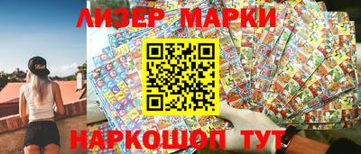 мефедрон Ипатово