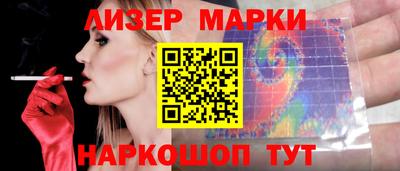 jwh Ирбит