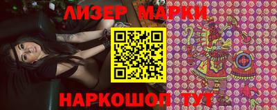 мефедрон Ипатово