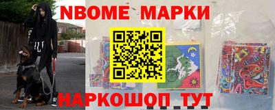каннабис Изобильный