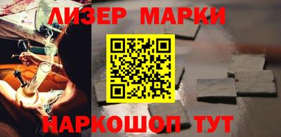 дистиллят марихуана Волжск