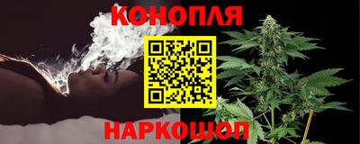 каннабис Изобильный