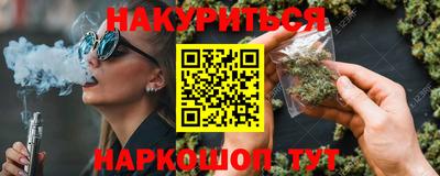 каннабис Изобильный