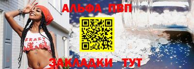 каннабис Изобильный