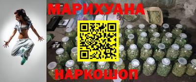 каннабис Изобильный