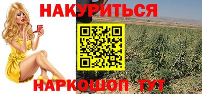 молекула духа Волгодонск