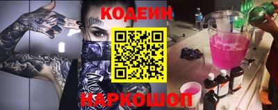 jwh Ирбит