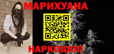 спиды Волжский